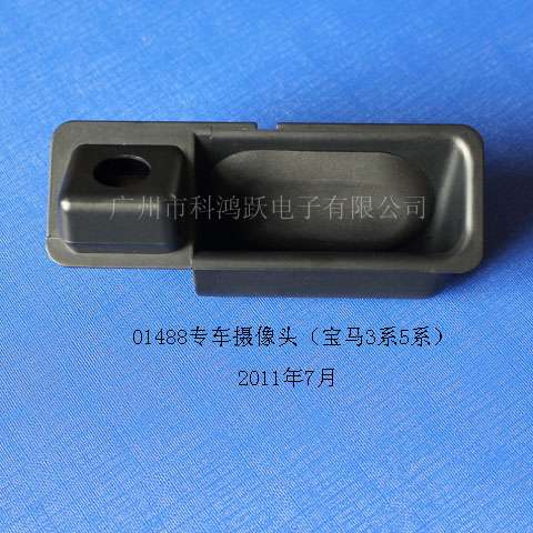 01488��11����ڱ���335I/һ�壻