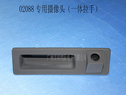 02088��13/14����ڱ���328I/һ�壻