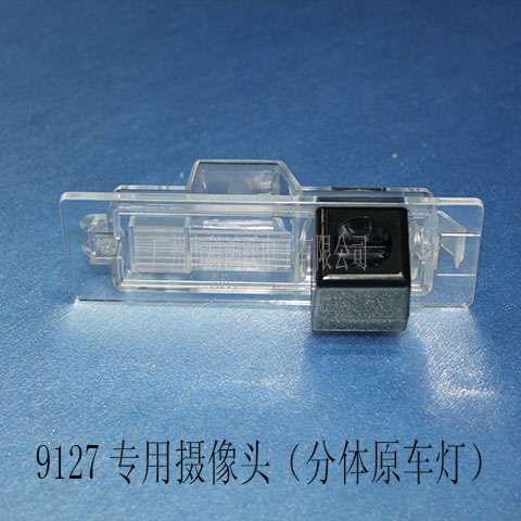 9127:13款进口宝马135I/分体;11/12/13款进口宝马640I/分体;12款进口宝马Z4/分体;11款进口宝马120I/分体; 9127:13款进口宝马135I/分体;11/12/13款进口宝马640I/分体;12款进口宝马Z4/分体;11款进口宝马120I/分体;