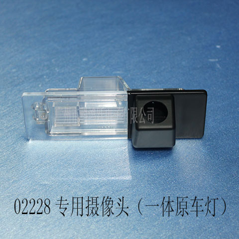 02228��11����ڱ���120I/һ�壻