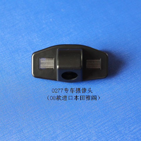 0277��08����ڱ����Ÿ�/һ�壻