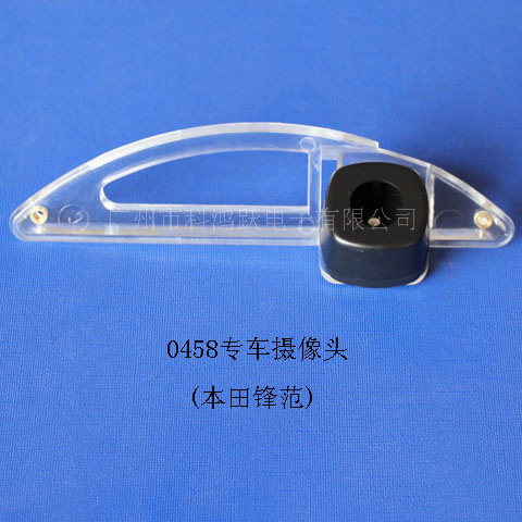 0458��08/11/12/14���淶/һ�壻