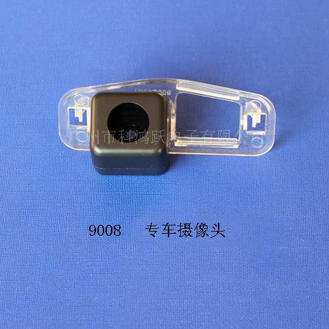 9008��09���˼���/���壻