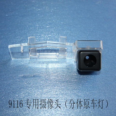 9116��13���˼���/���壻