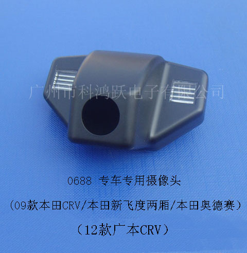 0688��10���CRV/һ�壻08/11/13���µ�����08/11���ɶȣ����ᣩ��