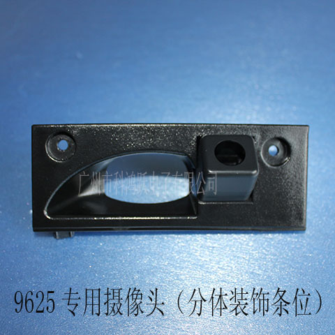 9625��12��ﰬ����/���壻