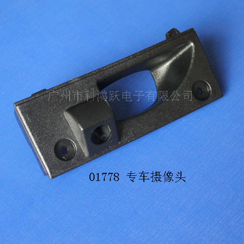 01778��12��ﰬ����/һ�壻