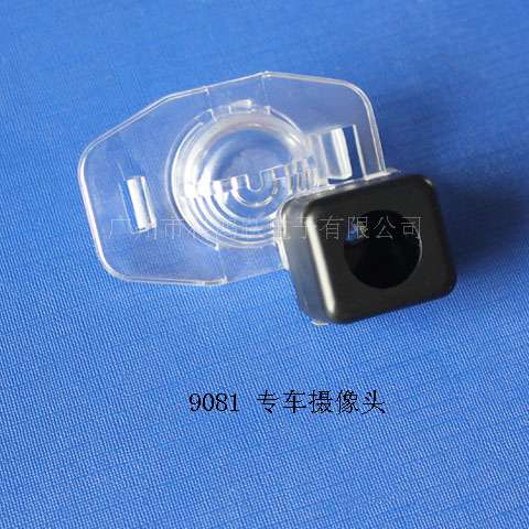 9081:12款比亚迪速锐/分体;12/13款比亚迪G3/分体;11/12/13款比亚迪L3/分体;11/12/13款比亚迪G6/分体;13款比亚迪思锐/分体; 9081:12款比亚迪速锐/分体;12/13款比亚迪G3/分体;11/12/13款比亚迪L3/分体;11/12/13款比亚迪G6/分体;13款比亚迪思锐/分体;