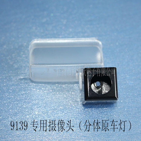 9139��13�����207CROSS����/���壻09�����ѩ������C4�ϼ���/���壻07��ѩ���������ϼ���/���壻13/14������S30/���壻10�����307����/���壻11�����207��/����/���壻