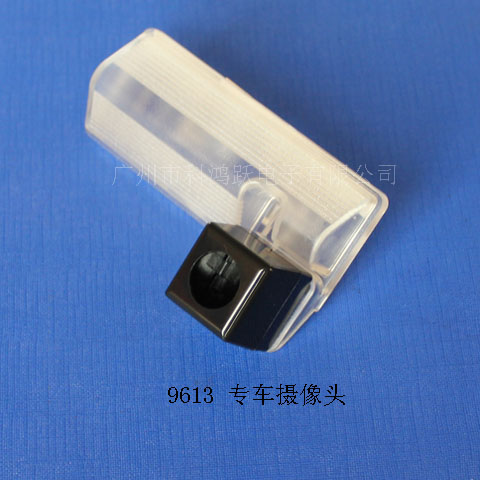 9613:11/14款长安CX20/分体;11/12款铃木天语.尚悦三厢/分体;12款长安悦翔V5/分体;12/14款长安悦翔V3/分体; 9613:11/14款长安CX20/分体;11/12款铃木天语.尚悦三厢/分体;12款长安悦翔V5/分体;12/14款长安悦翔V3/分体;