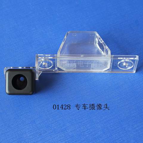 01428:13款长安致尚XT/分体;12款长安奔奔MINI/分体;09/10/11/12款悦翔三厢/分体; 01428:13款长安致尚XT/分体;12款长安奔奔MINI/分体;09/10/11/12款悦翔三厢/分体;