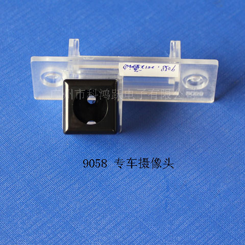 9058:12/13/14款长安逸动/分体; 9058:12/13/14款长安逸动/分体;