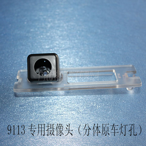 9113:12/14款长安CS35/分体; 9113:12/14款长安CS35/分体;