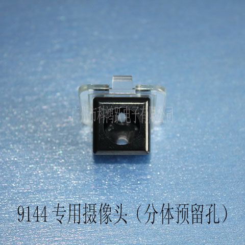 9144:11/13款长城C20R/分体; 9144:11/13款长城C20R/分体;