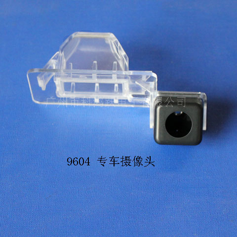 9604:10款长城哈弗H3/分体;11款长城哈弗H5/分体;11款长城哈弗H6/分体; 9604:10款长城哈弗H3/分体;11款长城哈弗H5/分体;11款长城哈弗H6/分体;