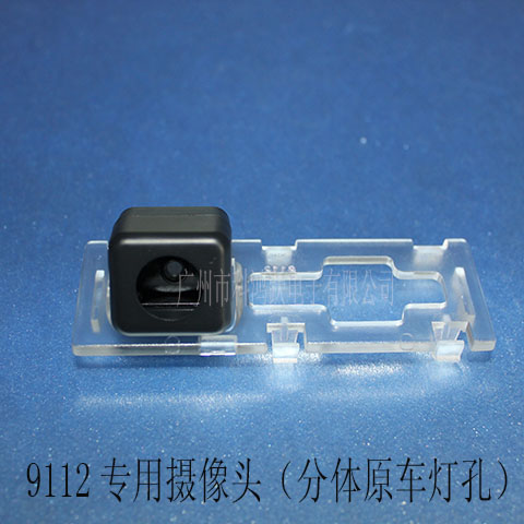 9112:11/12/13款长城V80/分体; 9112:11/12/13款长城V80/分体;