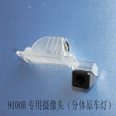 9100B��13����ڽݴ�/���壻