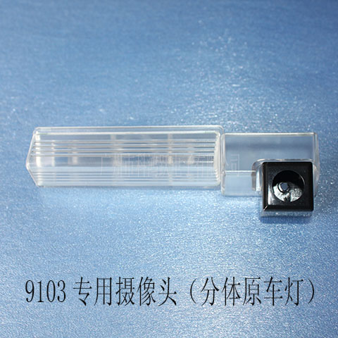 9103��10/12/14�����о���/���壻12/14�����о���SUV/����X5/���壻