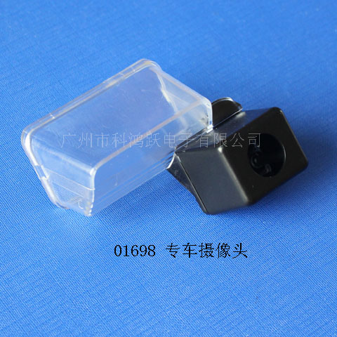 01698:09/11/12款东风风神S30/一体; 01698:09/11/12款东风风神S30/一体;