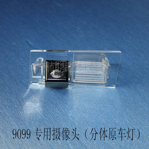 9099��12/13/14����������ط���/���壻