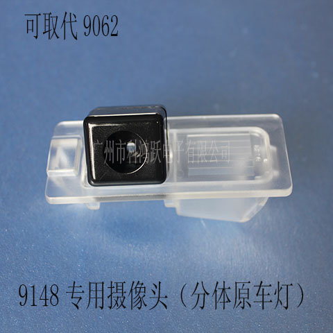 9148:12/13款进口菲亚特菲跃/分体; 9148:12/13款进口菲亚特菲跃/分体;