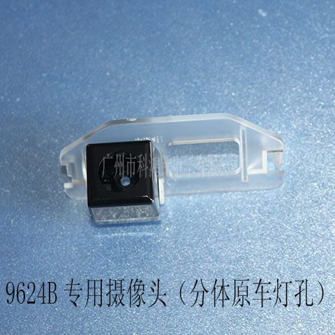 9624B��12/13/14����￭����/���壻