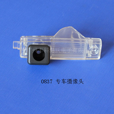 0837��09/12/13����ﺺ����/���壻