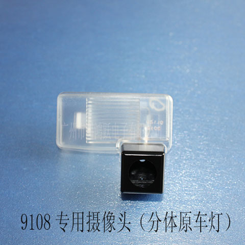 9108��12�����ʹ�/���壻