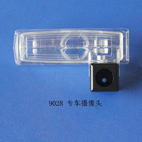 9028��08/10/11/13���������/���壻