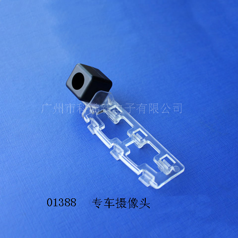 01388��08/10/11/13���������/���壻