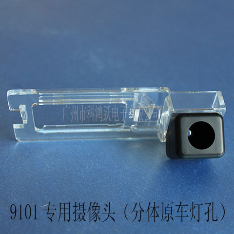 9101:12/13款吉利帝豪EC7-RV/分体; 9101:12/13款吉利帝豪EC7-RV/分体;