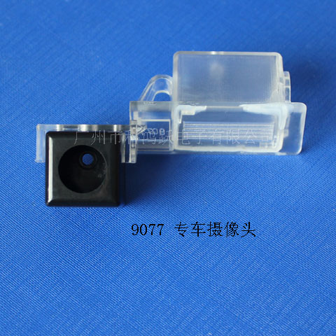 9077:12款吉利全球鹰自由舰/分体;12/13款吉利全球鹰GC7/分体; 9077:12款吉利全球鹰自由舰/分体;12/13款吉利全球鹰GC7/分体;