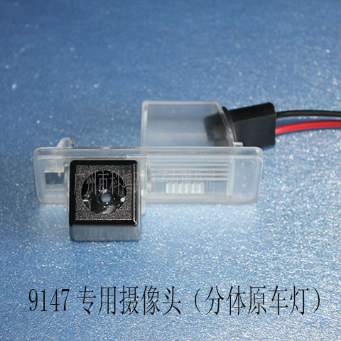 9147:11/13款吉利全球鹰熊猫/分体;10款吉利英伦金刚2代/分体;10/13款吉利英伦金刚/分体;12款吉利全球鹰GX2/分体; 9147:11/13款吉利全球鹰熊猫/分体;10款吉利英伦金刚2代/分体;10/13款吉利英伦金刚/分体;12款吉利全球鹰GX2/分体;