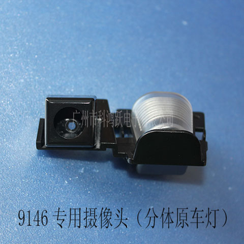 9146��12/13���������/���壻