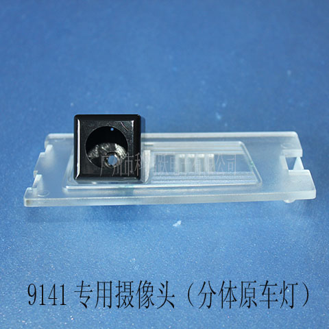 9141��12/13��մ���ŵ��/���壻