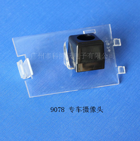 9078��13/14������ɿ�/���壻