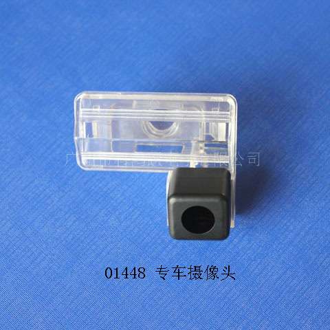 01448:08/09/10/12款江淮同悦/分体;12款江淮宾悦/分体; 01448:08/09/10/12款江淮同悦/分体;12款江淮宾悦/分体;