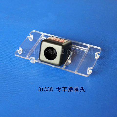 01358:08/09/10/12款江淮同悦/分体; 01358:08/09/10/12款江淮同悦/分体;