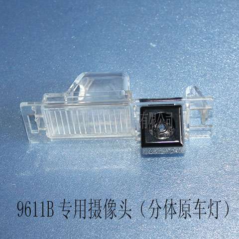 9611B:13款江淮瑞风S5/分体;11/12/13款江淮瑞风M5/分体; 9611B:13款江淮瑞风S5/分体;11/12/13款江淮瑞风M5/分体;