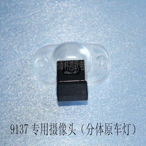 9137:08款江淮瑞风/分体; 9137:08款江淮瑞风/分体;