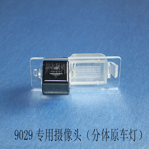 9029��12�������CTS/���壻