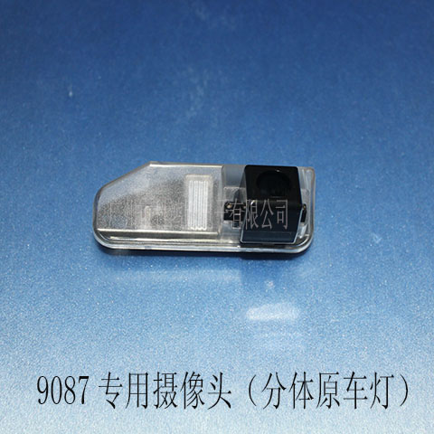 9087:12款雷克萨斯ES240/分体;10款雷克萨斯ES350/分体; 9087:12款雷克萨斯ES240/分体;10款雷克萨斯ES350/分体;