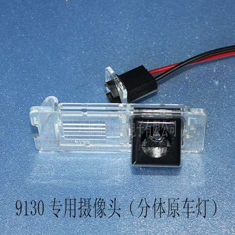 9130��11/13����ŵ����/���壻11/13����ŵγ��/���壻