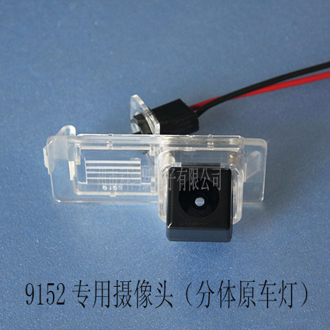 9152��11����ŵ÷����/���壻