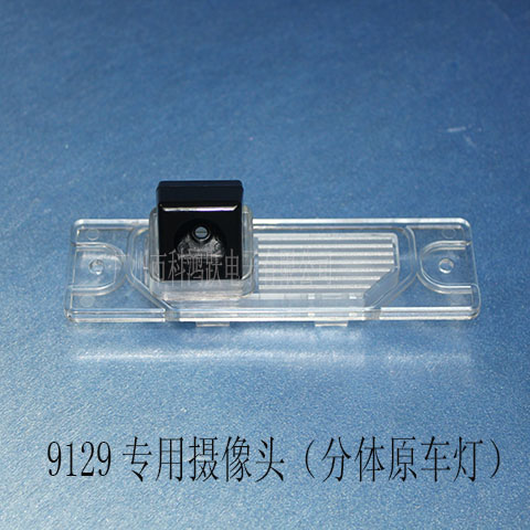 9129��12/13/14����ŵ���װ�/���壻