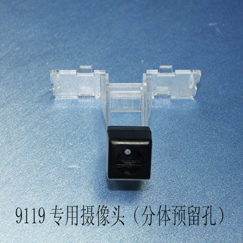 9119:12/13款铃木雨燕/分体; 9119:12/13款铃木雨燕/分体;