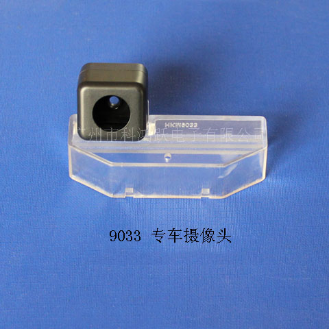 9033��11/12�����Դ�6���/���壻