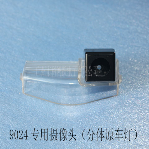 9024��10��������Դ�3����/���壻