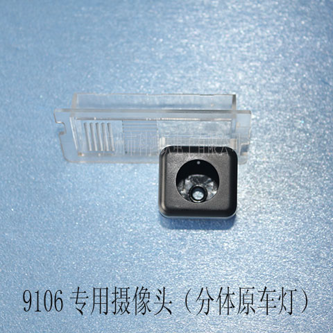 9106��13���������2����/�Ʊ���/���壻13������QQ��12������QQ3��14��������5��13������E3��11������A1��11/12������A3����/���壻