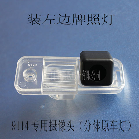 9114��13����������¼���/���壻13������ִ���ʤ��/���壻13���ִ���ʤ��/���壻